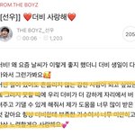 나 울고 있어 얘들아