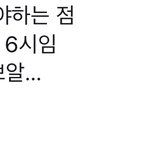 [군대] <b>효자</b>가수 정국이