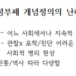 국어 내신 그나마올린 공부법