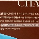 어느 기타리스트의 <b>취미</b>