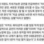 [군대] 그래도 <b>시혁</b>님 맞말씀하심