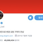[방탄소년단] 짹 공계 어쩔ㅋㅋㅋㅋㅋㅋㅋㅋㅋㅋㅋ