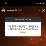 [방탄소년단] 정국이 탱고