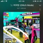 [NCT드림] 초동