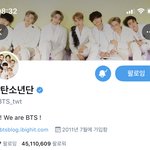 [방탄소년단] 짹 인장 <b>헤더</b> 또 바꿈ㅋㅋㅋㅋㅋㅋ