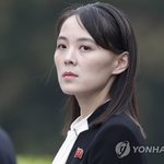 김여정, 南 '선제타격' 발언 발끈…"심각한 위협 직면할수도"