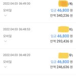 우리아빠 너무 귀여우심