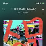 [NCT드림] 나 진짜 9위에 <b>진절머리</b>남