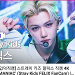 [스키즈] 와 입덕<b>직캠</b> 뭐야