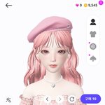 <b>제페토</b> 잘 만들었지