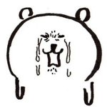 고2 아직도 학교 <b>적응</b>