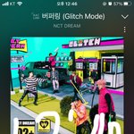 [NCT드림] ㅅㄷ 엠비티<b>아이</b>