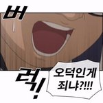 [댓글부탁해] <b>포켓몬</b>빵 지금 가면 없겟지?