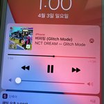 [NCT드림] 지금 초동 되는 공구나 온라인<b>구매처</b>는 없으려나??