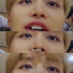 [NCT칠프] 빠져<b>든당</b>