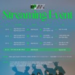 [스키즈] 3주차 스밍이벤 오늘까지 <b>제출</b>!