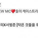 [TXT] 조합명 생각해<b>보자</b>