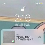 짝남이 <b>읽씹</b>했다가 이렇게 왔는데 뭐임