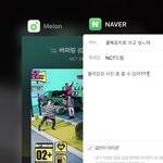 [NCT드림] 콜북<b>표지</b>로 쓰고 싶ㄴ데