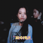 장원영 충격적인 연한 화장