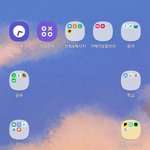 나만큼 배경 <b>앱스</b> 희귀하게 배치해놓은 사람 있어?