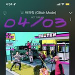 [NCT드림] 오늘 우리 라이브 기대해도 되나