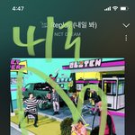 [NCT드림] 아까 잼니
