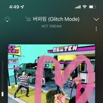 [NCT드림] 버퍼링 무대 웃으면서 하는거 개좋아