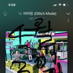 [NCT드림] 우리 5<b>천장</b>만 더팔면 140인데 오프뛸사람?