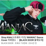 [스키즈] 한국댄스팀 매니악커버