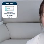 [댓글부탁해] 남자<b>인척</b>하면서까지 장원영을 까야됨?
