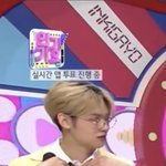 <b>최연준</b> 모죽모살 진짜 조카 설렌다