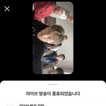 [NCT드림] 좋았따