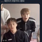 [NCT드림] 근데 둘이 가끔가끔