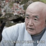 우리집 보면 <b>도벽</b>도 유전인거같음