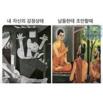 [댓글부탁해] 피부과 가본 사람ㅠㅠㅠ