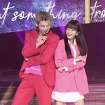 [TXT] 사랑은 <b>자해</b>임