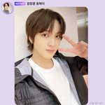 [NCT드림] 해찬이 오늘 행복했<b>나바</b>