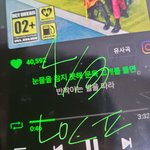 [NCT드림] 우리 디지팩빼고 <b>포토북</b> 2종도