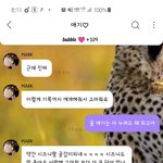 [<b>NCT드림</b>] 울 맠깅이 말 이뿌게 하는거 봐