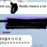 [NCT드림] 야 누구냨ㅋㅋㅋㅋ 감동<b>파괴</b> ㅋㅋㅋ