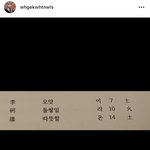 [댓글부탁해] <b>조두</b>팔 애기 이름 예쁘다