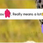 [NCT드림] 이거받고 ㄹㅇ로 눈물<b>고임</b>