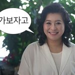 2521안봐서 그런지 톡선 <b>노</b>잼이다