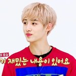 이 셋 <b>얼굴</b>이나 분위기만 봤을<b>때</b> 공통점 뭐같음?