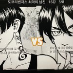 [댓글부탁해] 나만 메가커피 퐁크러쉬