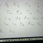 [댓글부탁해] 이거 수<b>욜</b>까지 외울수있겠지?