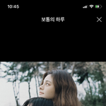 [드루와] 이 사람 누군지 아는사람??ㅈㅂ