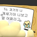 [드루와] 판쪽이 하루 일과 볼사람??