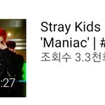 [스키즈] Mtv fresh <b>out</b> 영상 떴어